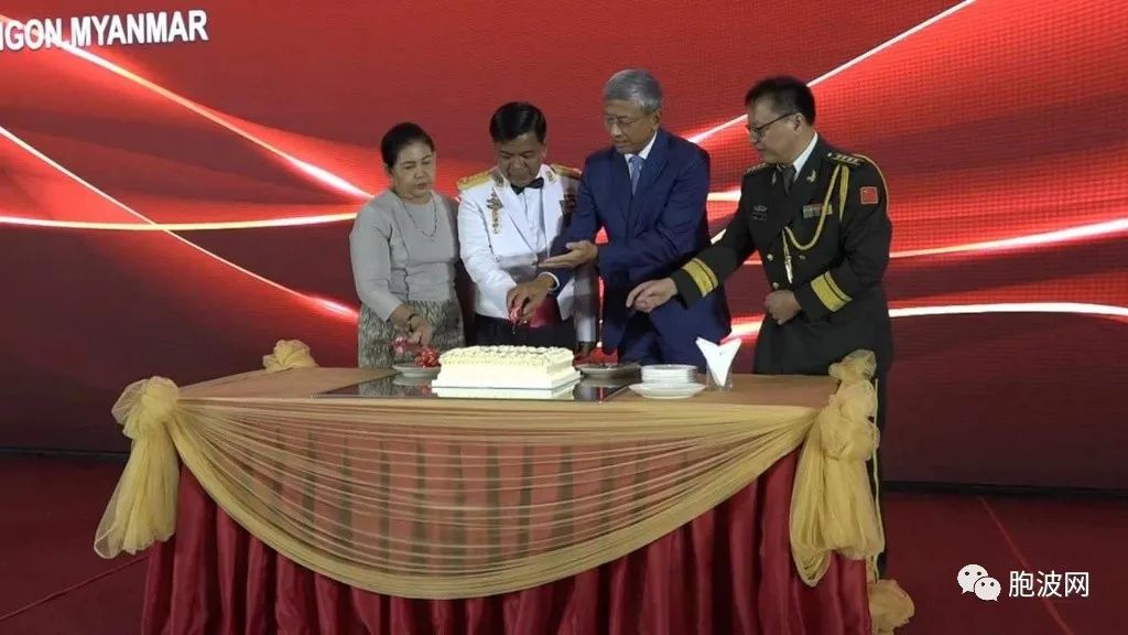 缅甸军方高层参加中国人民解放军建军96周年招待会