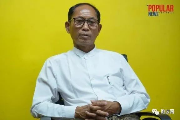 人民党魁吴哥哥基声称愿为解决缅甸冲突寻求务实途径