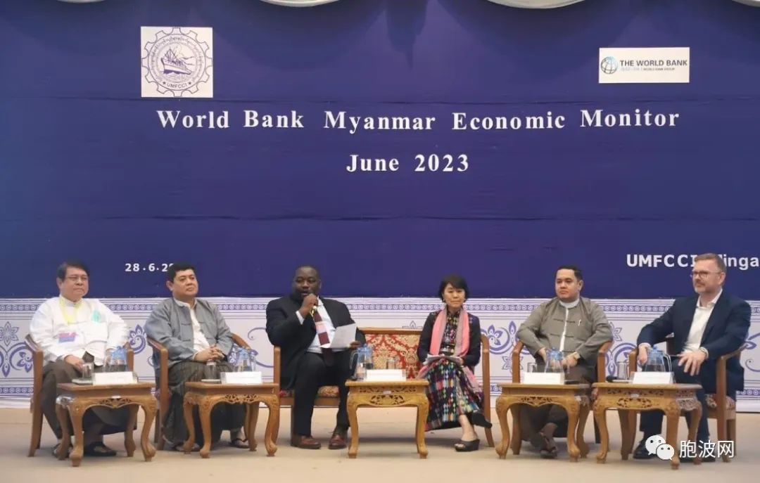 世界银行报告称缅甸经济依然面临严峻挑战