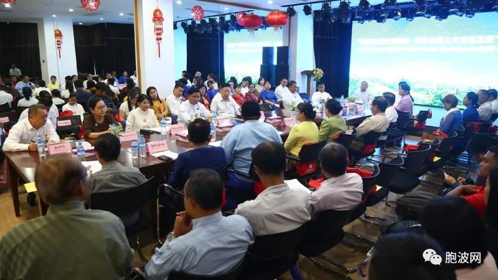 中国驻缅甸大使馆举办“践行全球文明倡议，深化中缅文化交流互鉴”座谈会
