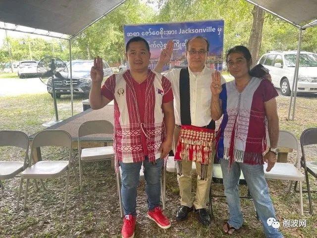 NUG“卫生部长”索威梭博士在美国弗洛里达州会见缅甸民族群体