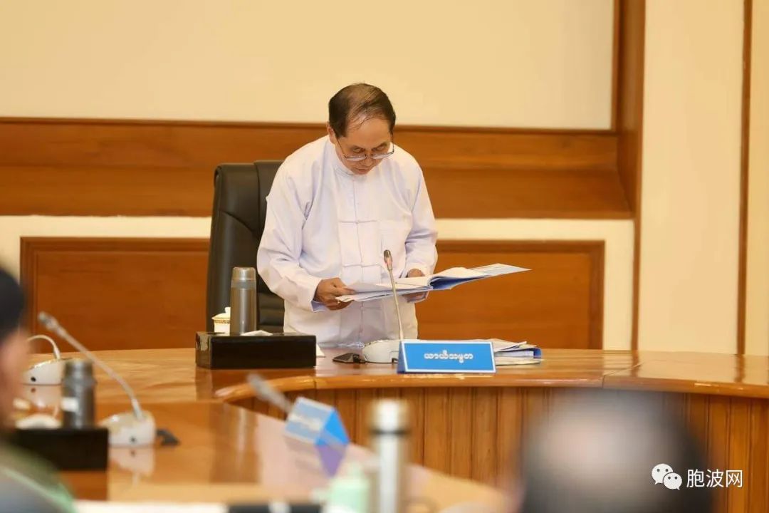 如众所料：缅甸国防与安全委员会“嘎龙”会议按时召开，国管委再延期半年