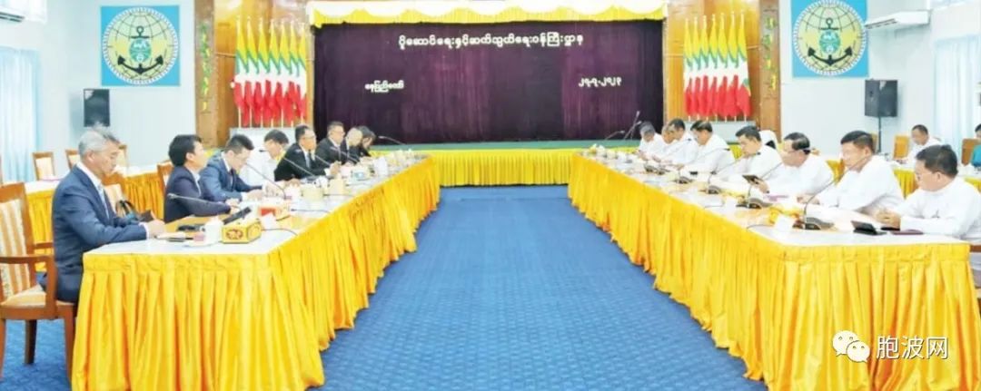 缅甸副总理兼联邦部长与中国四川成都经贸代表团会晤