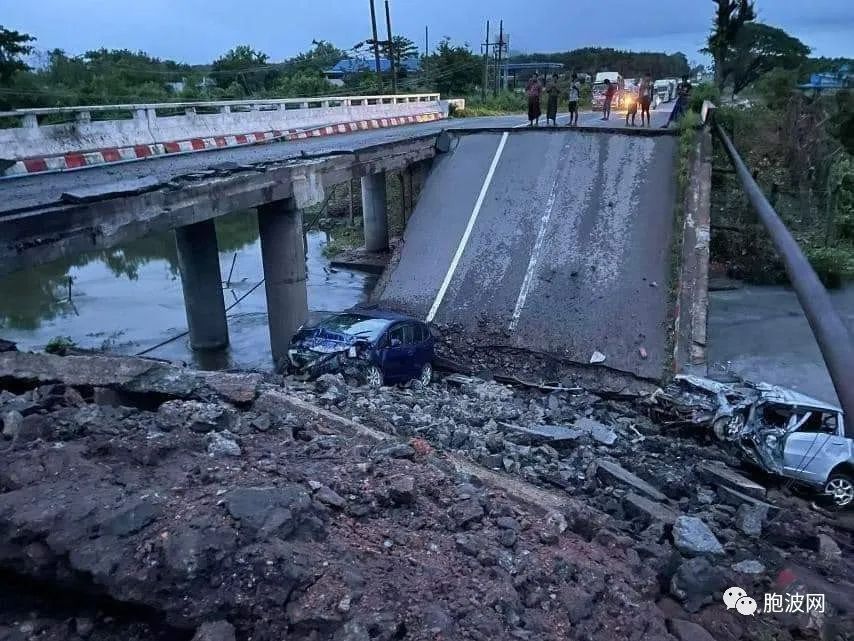 民地武与反方武装炸毁一座桥梁并以无人机袭击造成伤亡