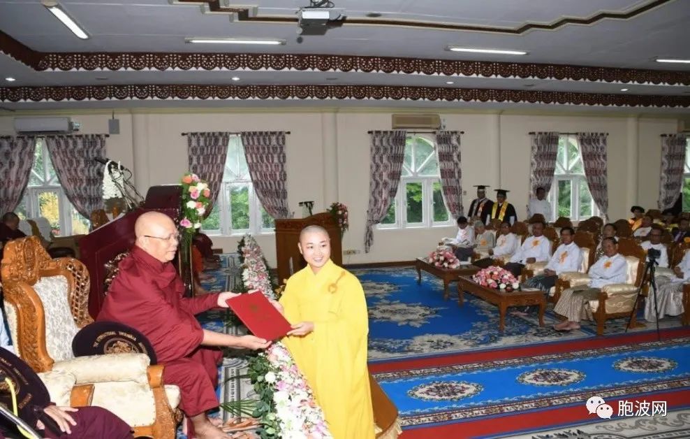 缅甸国际上座部佛教大学举行颁发毕业文凭典礼