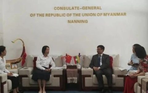 缅甸驻华总领事邀请中国新能源汽车企业前来仰光迪勒瓦经济特区投资