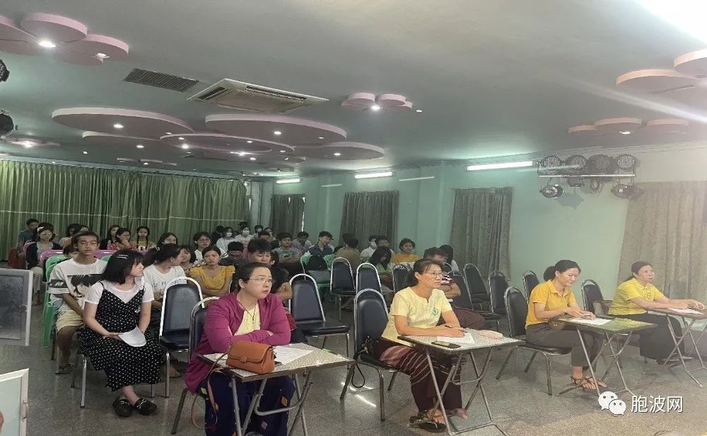 缅甸福庆学校孔子课堂举办2023年读后感与观后感比赛