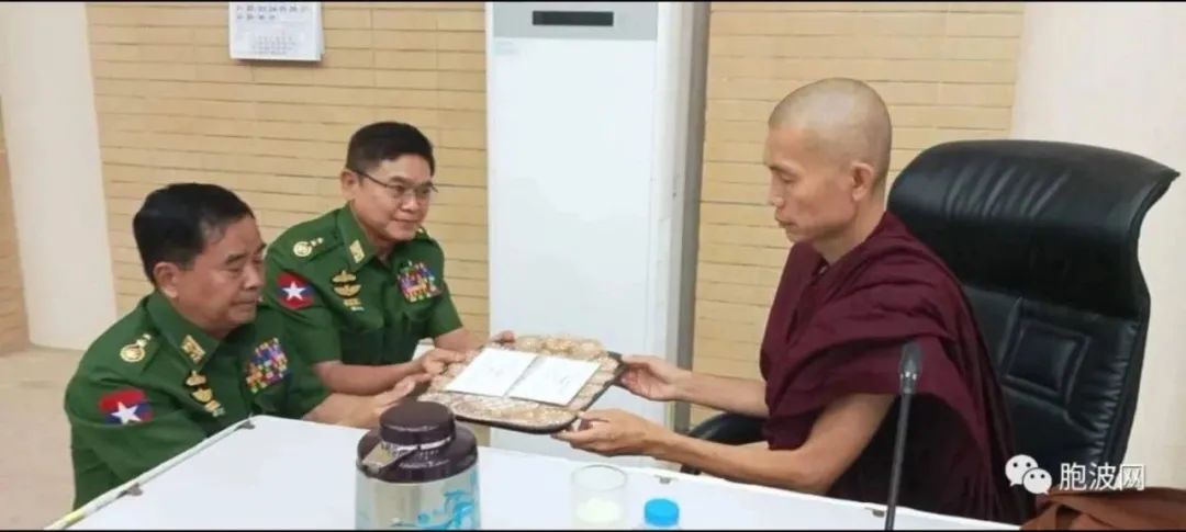 缅甸高僧赴美游说遭抗议