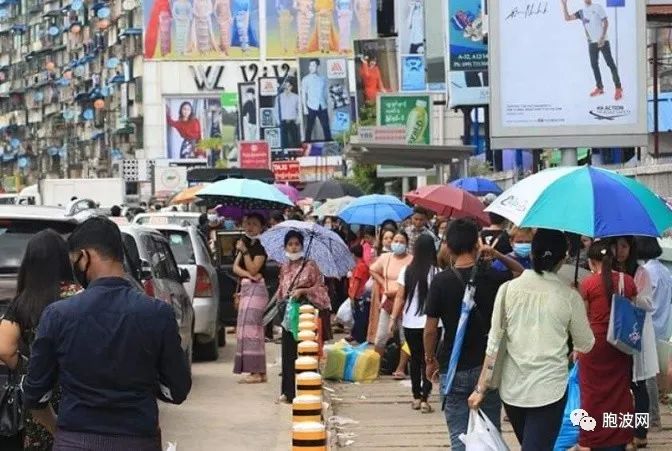 世界人口日与缅甸人口数据