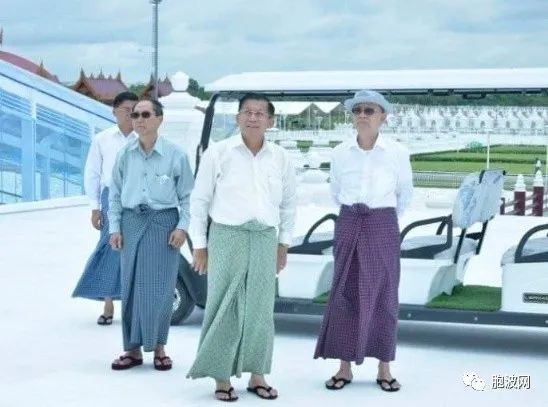 遐想 | 缅甸政局新动向——临时总统前总统同时亮相