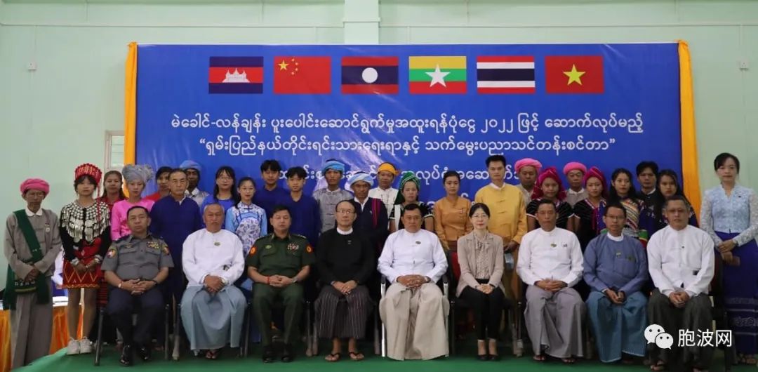 澜湄基金援建教学设施助力缅甸职教