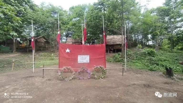 缅甸76周年烈士节后续报道