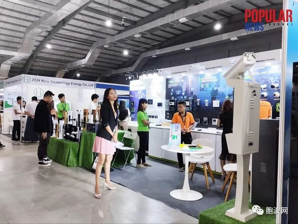IT & ELECTRONIC EXPO 2023将在仰光举行