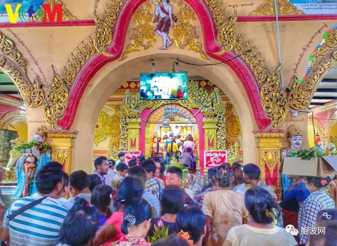 缅甸的拜神季开始了！