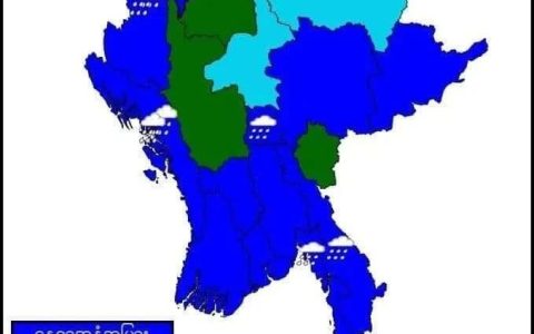气象局天气预报：缅甸11个省邦将有强降雨