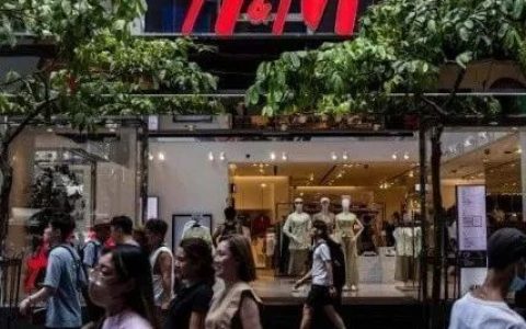 火上浇油：一家著名外资时尚公司H & M准备停止在缅业务？