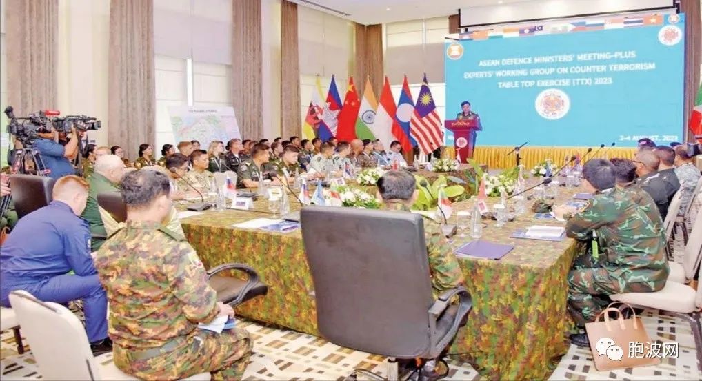缅俄联合主办东盟+反恐组织联合桌面演习会议