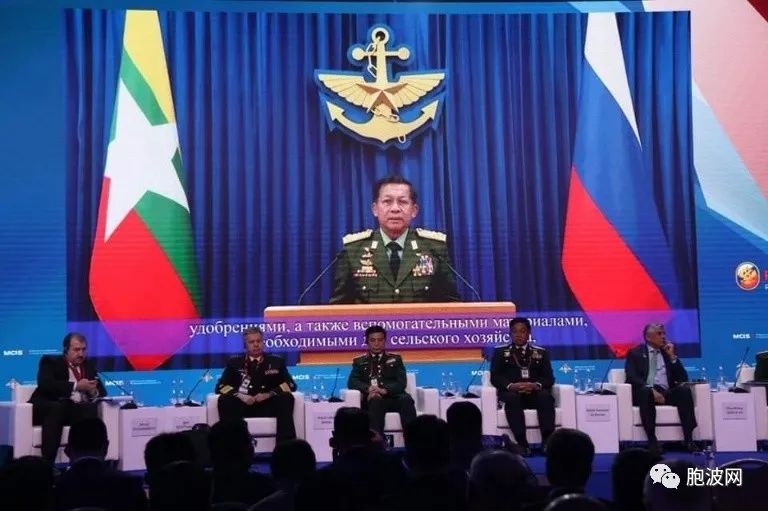 在第十一届国际安全会议上缅方发言称缅甸大部分地区已趋稳定