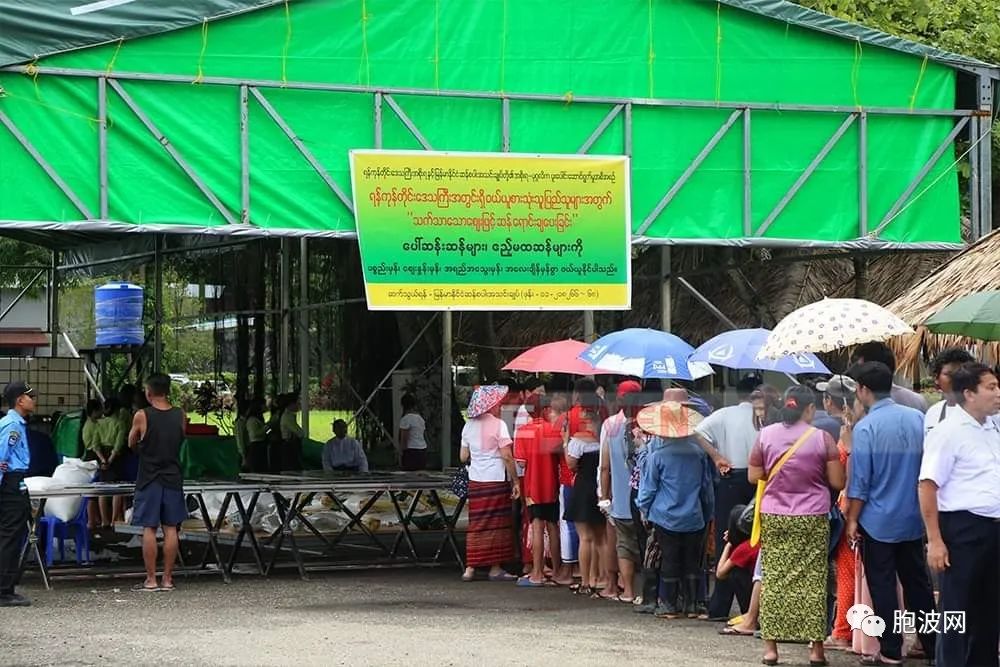 治标不治本：廉价出售大米食油就能解决缅甸的通货膨胀？