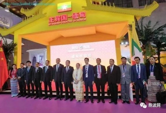 缅甸工商联旅游部：缅甸欢迎中国投资