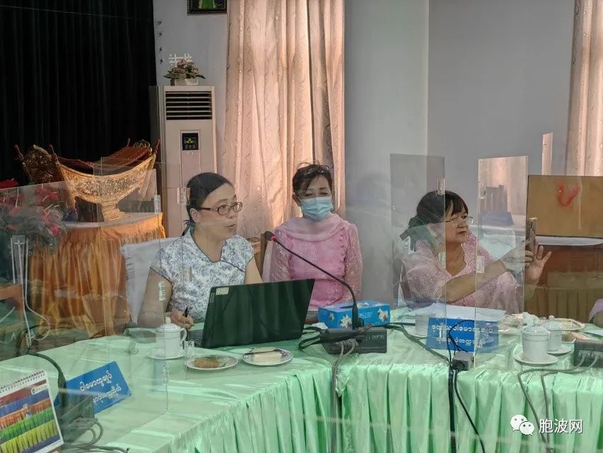 强强联手：中国地质大学（北京）与缅甸曼德勒耶德纳蓬大学紧密合作