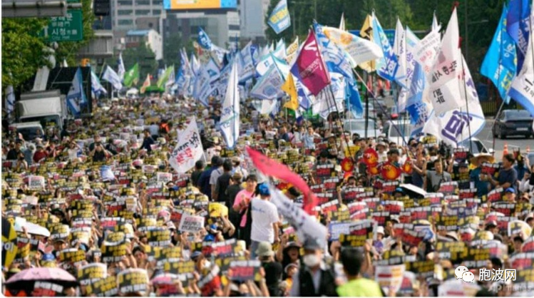 缅媒报道韩国数以千计民众示威抗议日本排核污水！
