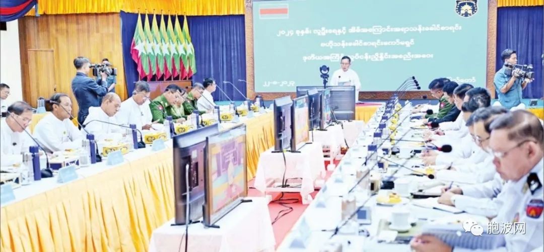 缅甸将于2024年10月1日至15日举行全国人口普查