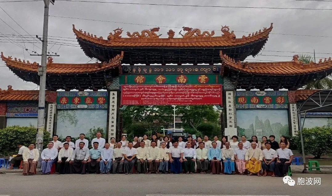 融入主流：瓦索月盈节华人社团举行缅甸传统活动