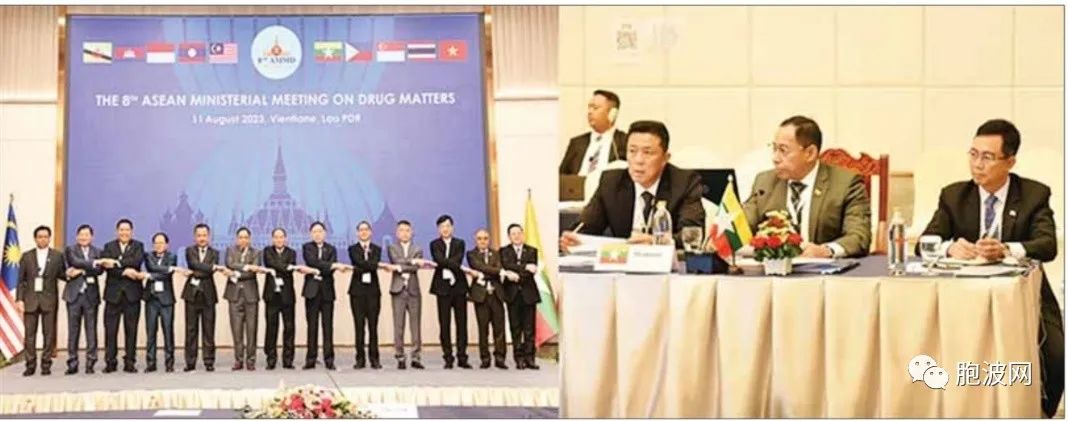 缅甸表态愿与各国联手将东盟地区打造成为无毒区