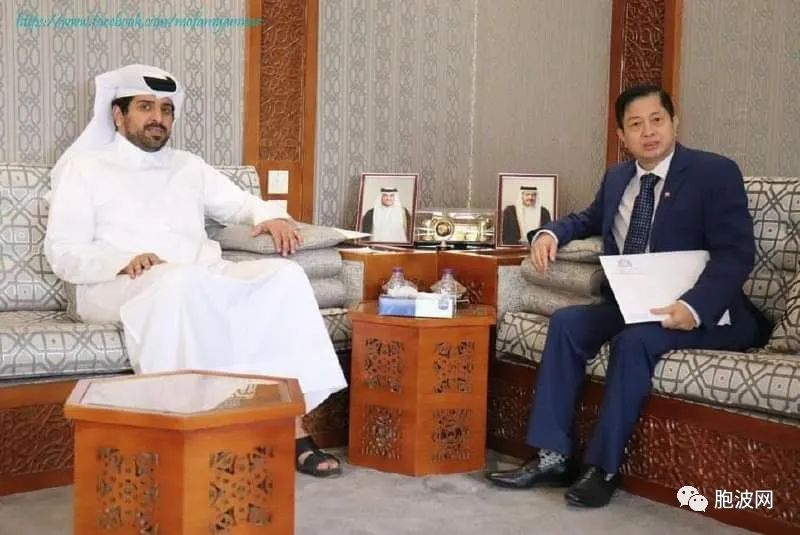 缅甸与中东国家卡塔尔与阿联酋加强紧密关系