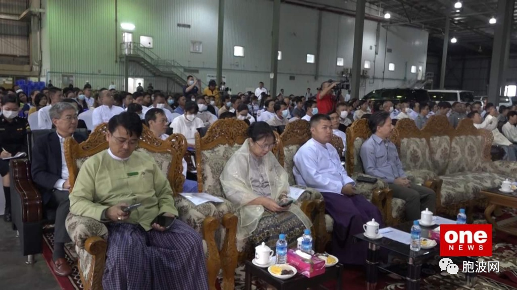 缅甸海关将采用E-LOCK电子锁先进技术监督物流