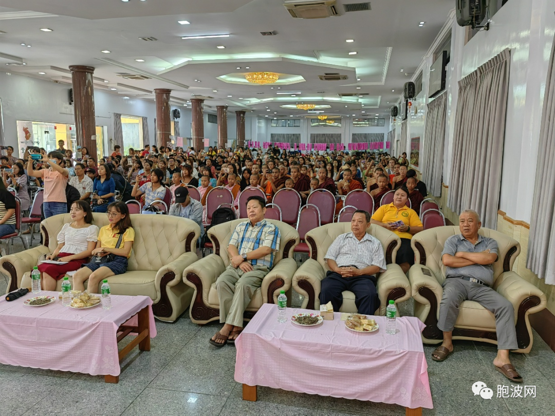 “2023孔子学院日”在曼德勒福庆学校孔子课堂隆重举行