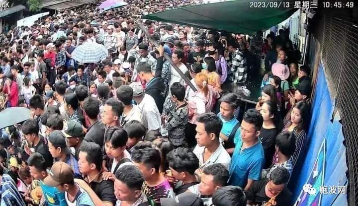 好景不长：木姐口岸排队申请边境入境证将改为预约