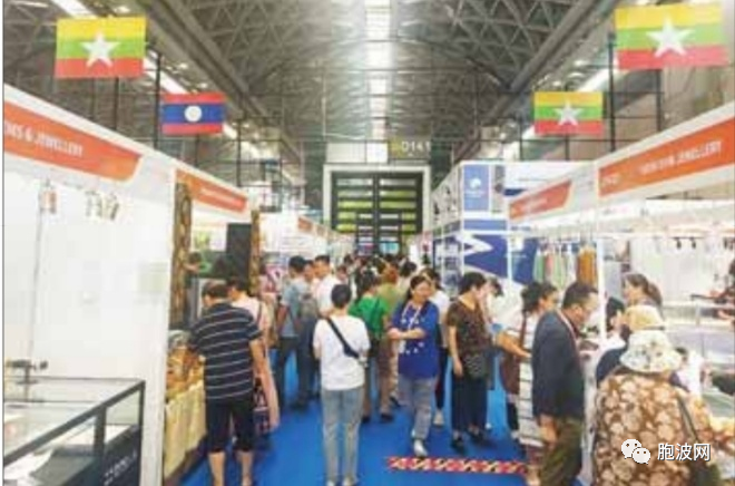 第20届中国-东盟博览会缅甸企业踊跃参展