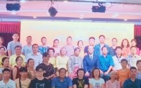 曼德勒缅中友协与华助中心金多堰总会主办的第四届中华厨艺班举行开班典礼