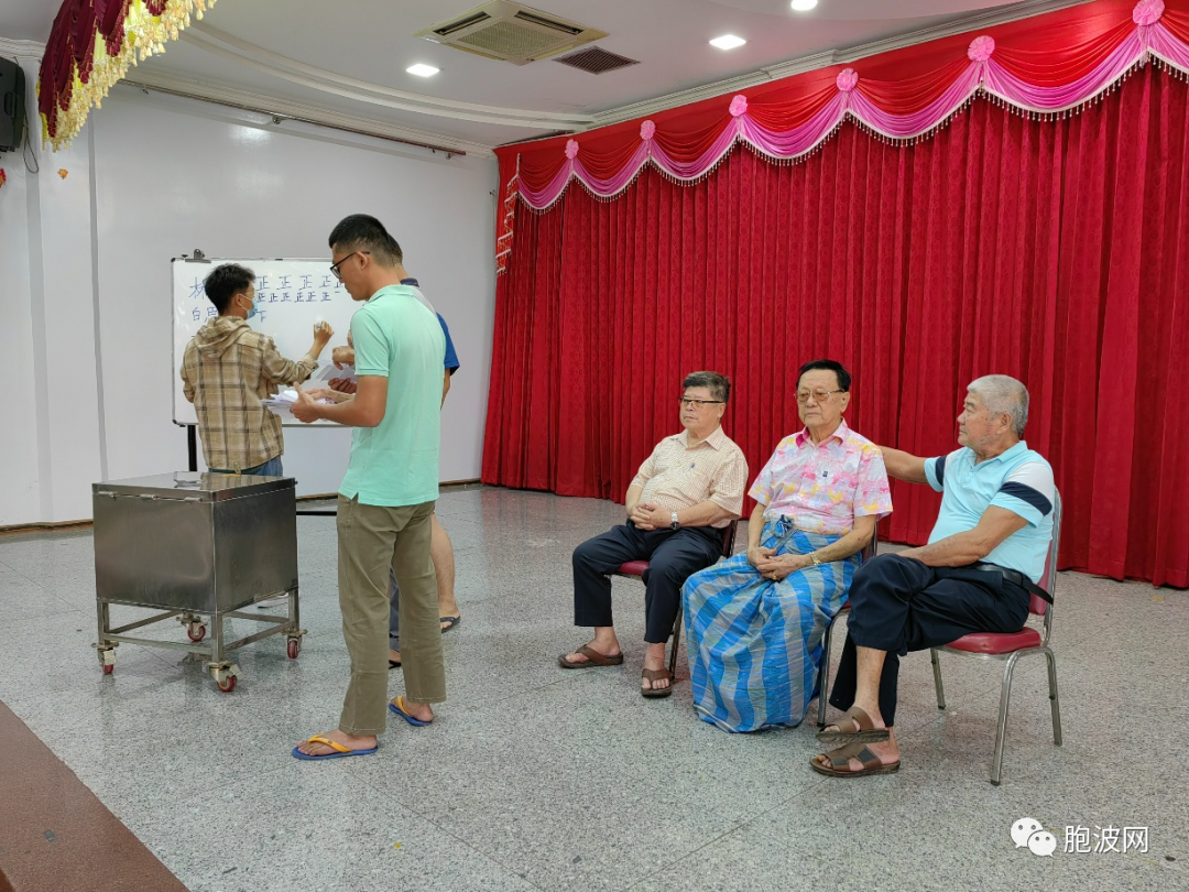 曼德勒福建同乡会选举林文章会长高票连任