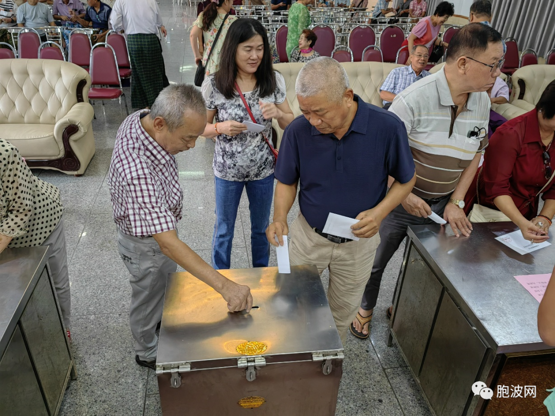 曼德勒福建同乡会选举林文章会长高票连任