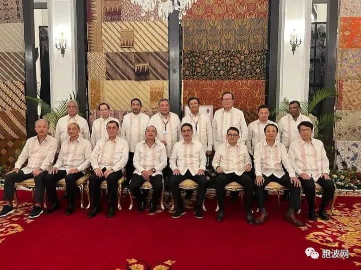 缅甸工商联会长为首的代表团与部分企业家参加东盟经济与投资峰会
