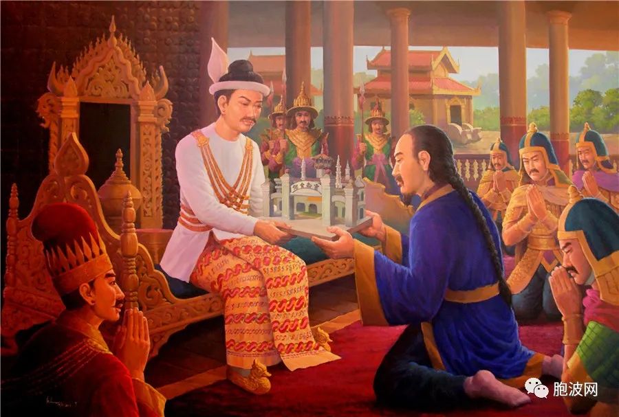 从女魔到缅甸国王