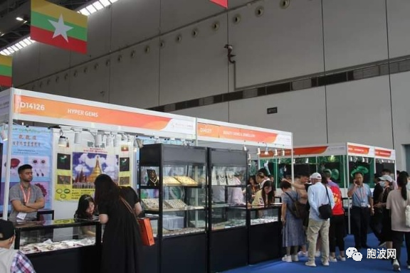 第20届中国-东盟博览会缅甸企业踊跃参展