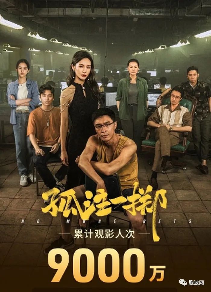 舆论漩涡下的缅甸语专业