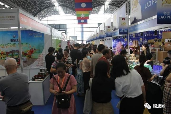 第20届中国-东盟博览会缅甸企业踊跃参展