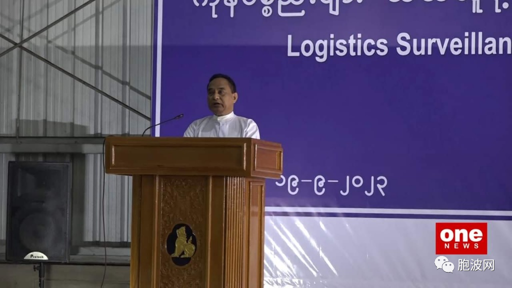 缅甸海关将采用E-LOCK电子锁先进技术监督物流