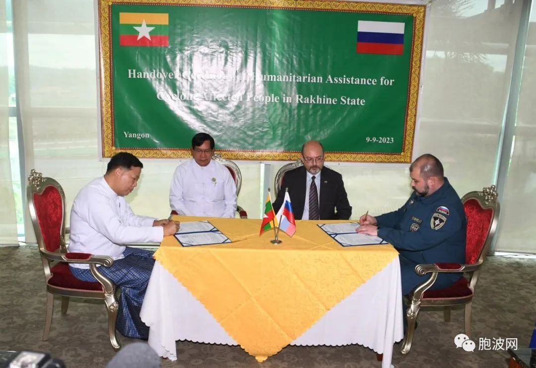 缅俄关系 | 俄罗斯援助物资抵达缅甸 缅甸从俄罗斯接收2架苏-30战斗机