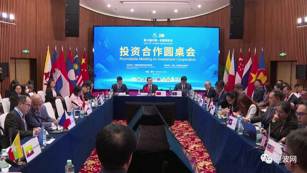 缅媒关注第20届中国东盟博览会