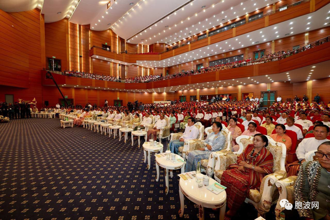 第24届缅甸传统歌舞文乐大赛开幕式