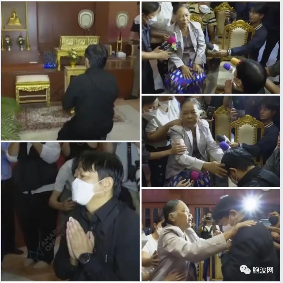 可怜天下父母心：泰国枪击案肇事者父亲拜访缅甸受害者母亲并道歉