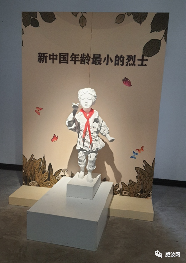 上缅甸中华商会访华团重庆行第三日DAY 3：接受红色革命教育，参观渣滓洞与白公馆
