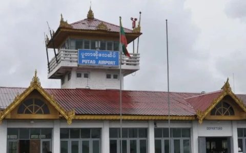缅甸“香格里拉”最后的“原生态飞机场”