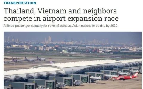 东南亚国家掀起机场扩建潮